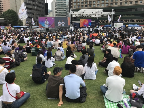 20번째 서울퀴어축제, 서울광장서 시작…"평등을 향한 도전"