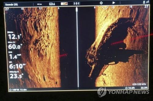 헝가리 구조대, 침몰 유람선 수중음파 사진 공개