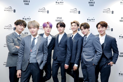 BTS "웸블리에서 새 역사 쓰겠다…비틀스와 비견돼 영광"