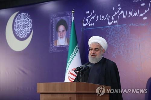 이란 대통령 "미국이 잘못 깨달아야 협상 가능"