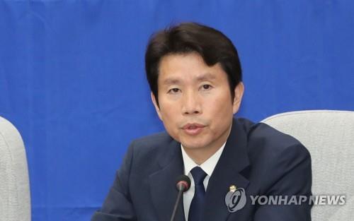 與 "한정없이 기다릴수 없다"…6월국회 단독소집 카드 '만지작'