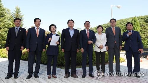 '서훈-양정철 비공개 회동' 서울중앙지검 형사1부가 수사