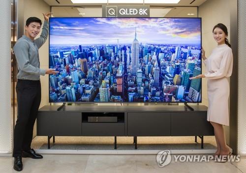 삼성 QLED 8K TV, 7개월 만에 8천대 판매…"초대형이 견인"