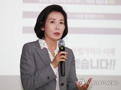 한국당, '3당 + 1대1 회동' 제안 고수…"與, 협상 진정성 없다"