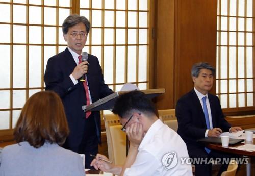 文대통령, 오슬로 포럼서 기조연설…靑 "한반도 평화여정 설명"