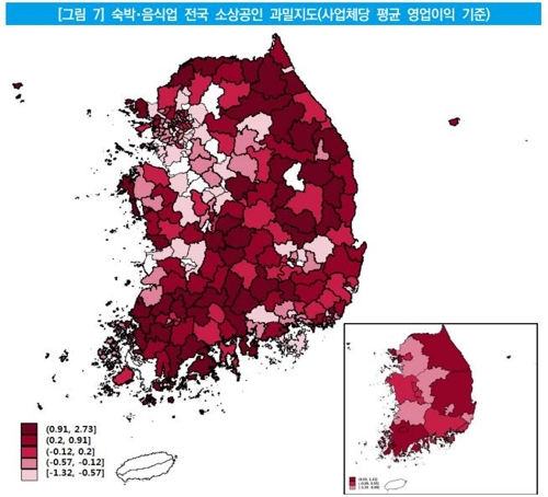 "전국 도소매업·숙박음식업 최고 과밀 지역은 강원"