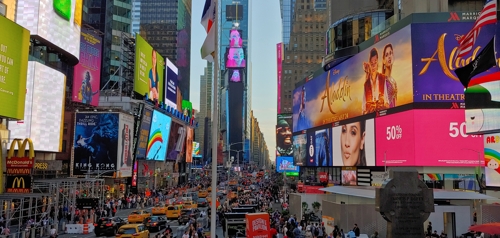 '세계의 교차로' 뉴욕 타임스스퀘어 테러모의 혐의 20대 체포