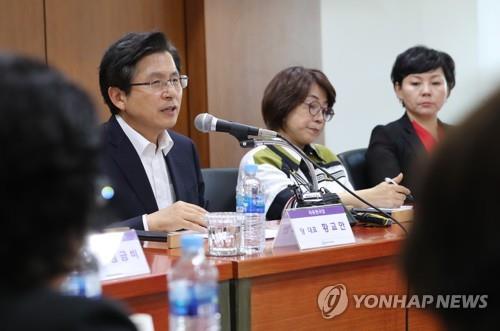 황교안 "지금은 국회 못 들어가…패스트트랙 철회·재논의해야"