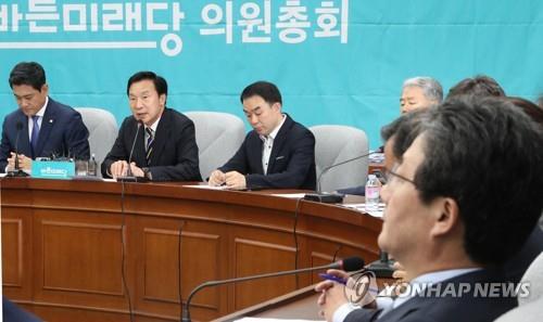 폭발이냐, 봉합이냐…바른미래 내홍, 내일 의원워크숍서 분수령