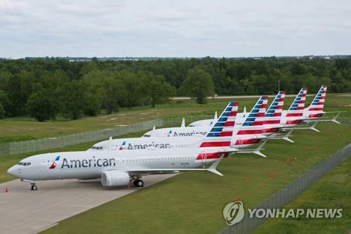 아메리칸항공 "보잉 737 맥스 운항중단, 9월 초까지 연장"