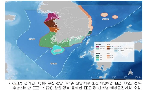 2021년까지 우리나라 모든 해역 공간계획 세운다