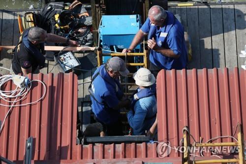 헝가리, 허블레아니호 실종자 수색 위해 '비행금지구역' 설정