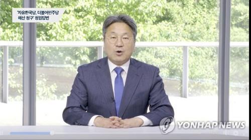 한국당 '사전 선거운동용 추경' 대여공세…"경제청문회 열자"