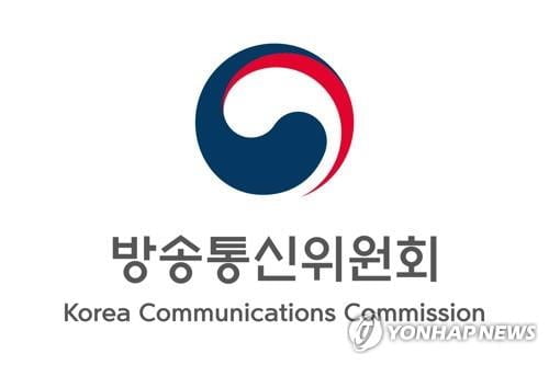 해외 불법사이트 차단 인터넷정책 손본다