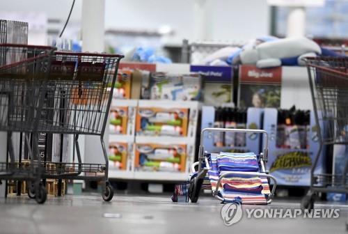 "엄마, 나가야 해"…총격 공포로 아수라장 된 美코스트코