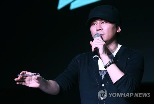 경찰청장 "YG엔터 수사전담팀 구성…철저히 수사할 것"