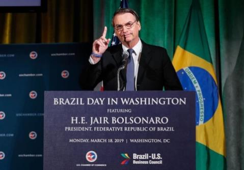 브라질, 美·호주·加·日 등 4개국 비자면제…"관광산업 부흥"