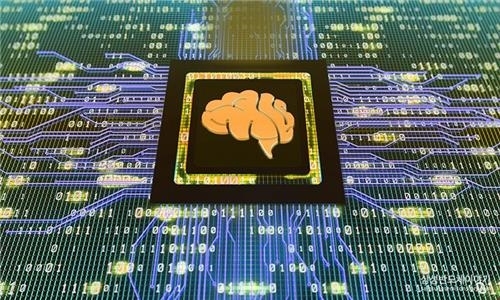 삼성전자, 차세대 AI칩으로 '반도체비전 2030' 승부수
