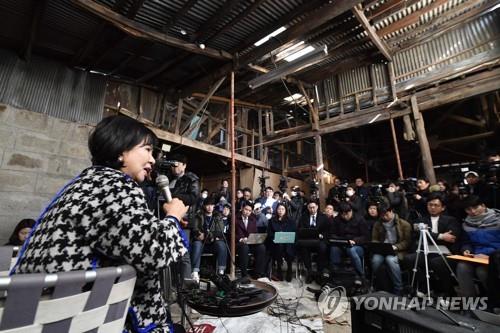 한국당 "손혜원 의원직 사퇴·국정조사"…민주, 반응 자제