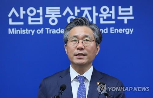 성윤모 "제조업 대변혁기 '가보지 않은 길' 가려는 혁신 전략"