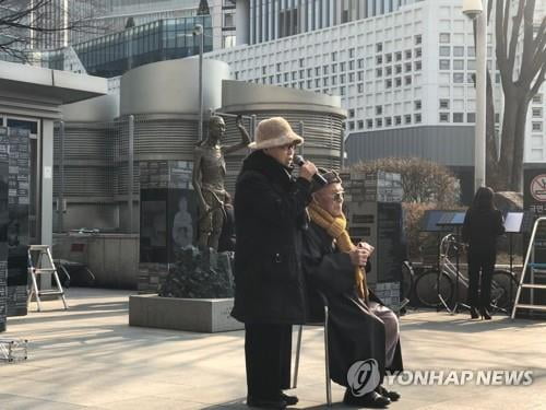 日, 제3국 앞세운 '징용 소송 중재위' 구성 요청