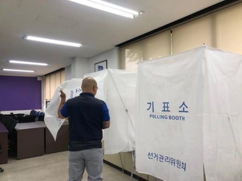단체교섭 사측 불참 반발…한국GM 노조, 쟁의 찬반투표 돌입
