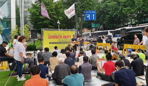 시민단체 "쪽방촌 개발에 거주민 쫓겨나…주거권 보장해야"