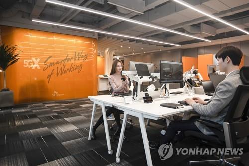 "딥러닝기술로 사원증 없이 출입"…SKT 5G 스마트오피스