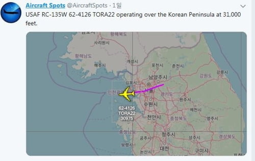 美 RC-135정찰기, 한반도 상공 작전비행…시진핑 방북 고려했나