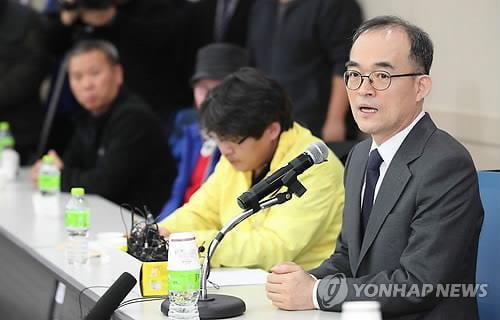 '과거사' 지적받은 검찰…문무일 총장이 직접 공개 사과