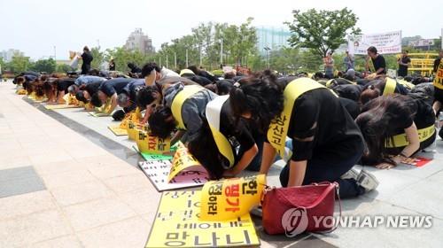 전북교육청 "상산고, 일반고로 내년 신입생 모집"