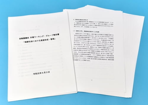 평정 잃은 日아베, 선거 목전 '사라진 연금' 재현 공포에 '격노'(종합)