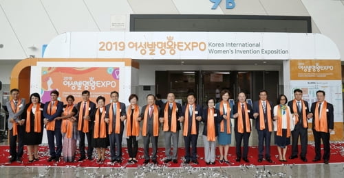 '2019 여성발명왕엑스포' 개막…29개국 180여명 참가