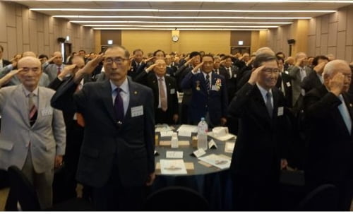 향군 "北정권수립에 기여한 인물은 국가유공자 될 수 없어"