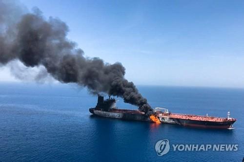 이란, 호르무즈 부근서 美드론 격추…양국 군사력 직접 충돌(종합2보)