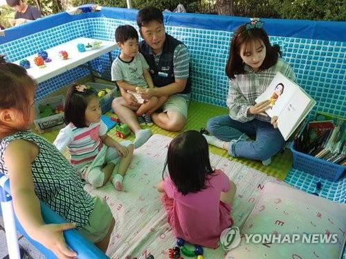 어린이집 만족도, 교사 임금과 비례…직장·국공립어린이집 상위