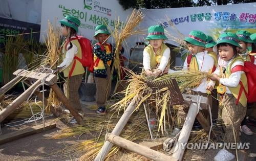 공무원노조 전남연맹, 국제농업박람회 성공 협력