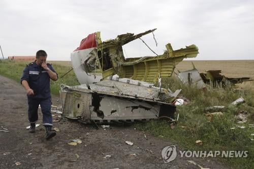 말레이 총리 "격추된 MH17 여객기 수사 결과 수용 불가"