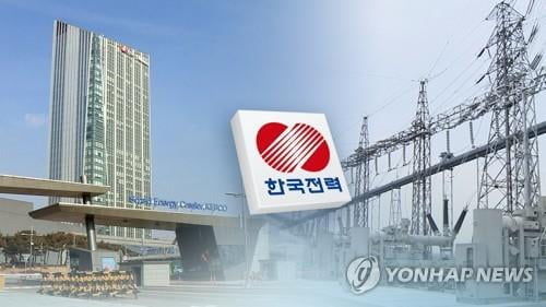 한전 이사회, '여름철 누진제 완화' 전기요금 개편안 보류