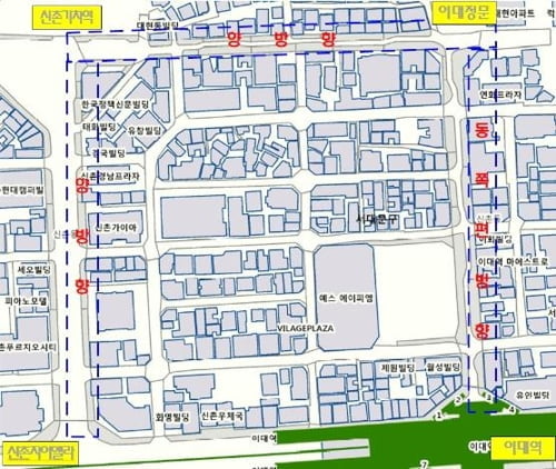 이화여대 주변 노점 사라진다…8월부터 '절대금지구역'