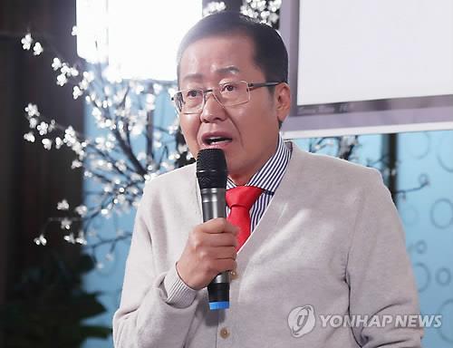 '미등록 여론조사 공표' 홍준표, 과태료 법원 결정에도 불복