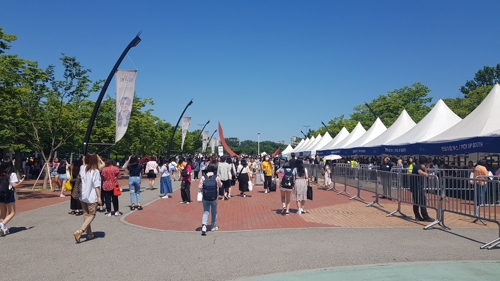 "방탄소년단 보러 왔어요"…BTS 축제장으로 변한 올림픽공원