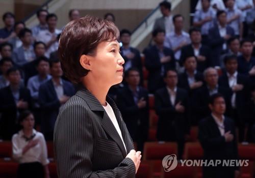 김현미 장관 취임 2주년…부동산 안정·투기 차단에 '올인'