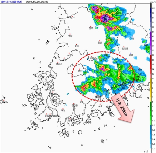 전남 구례·곡성 호우주의보 해제…곡성 66.5㎜