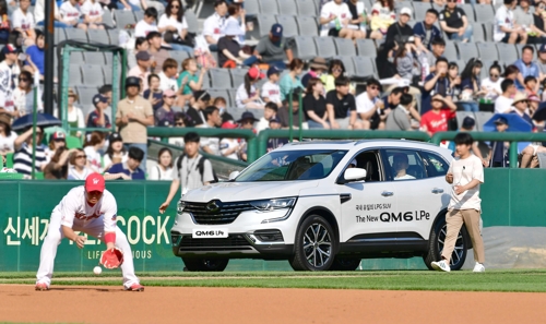 르노삼성·SK가스, '더 뉴 QM6' LPG차 프로야구 공동 이벤트