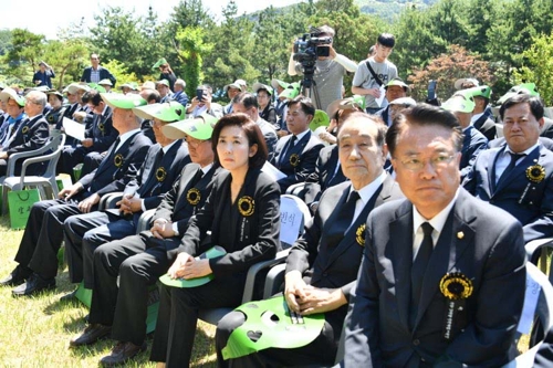 충남 부여서 김종필 전 총리 1주기 추도식