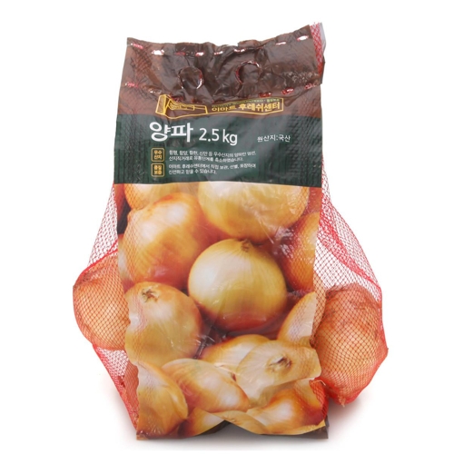 양파·감자 가격폭락에 유통업체 소비촉진 나선다