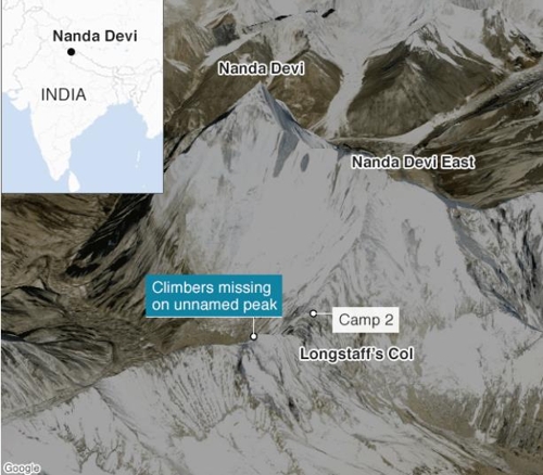 히말라야서 실종된 다국적 등반객 8명 중 7명 시신 수습