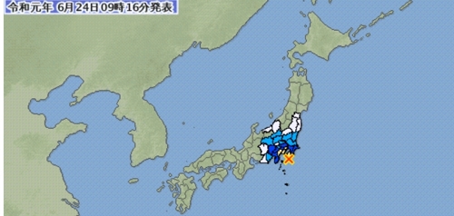 日 도쿄 인근서 규모 5.5 지진…쓰나미 우려 없어