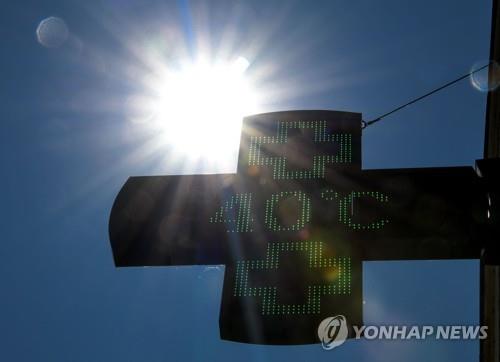 스페인 42℃ 獨·佛 40℃…유럽 기록적 폭염예보에 '비상'